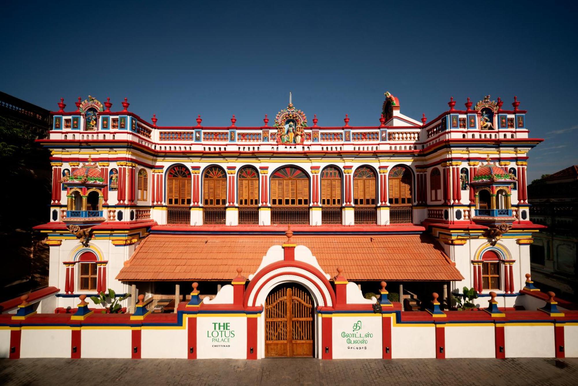 The Lotus Palace Chettinad Karaikkudi Exteriér fotografie